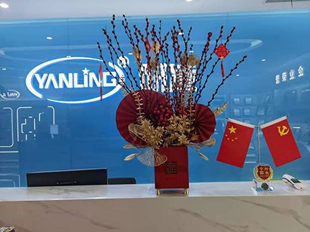 Iwill beginning_3 Iwill beginning_3