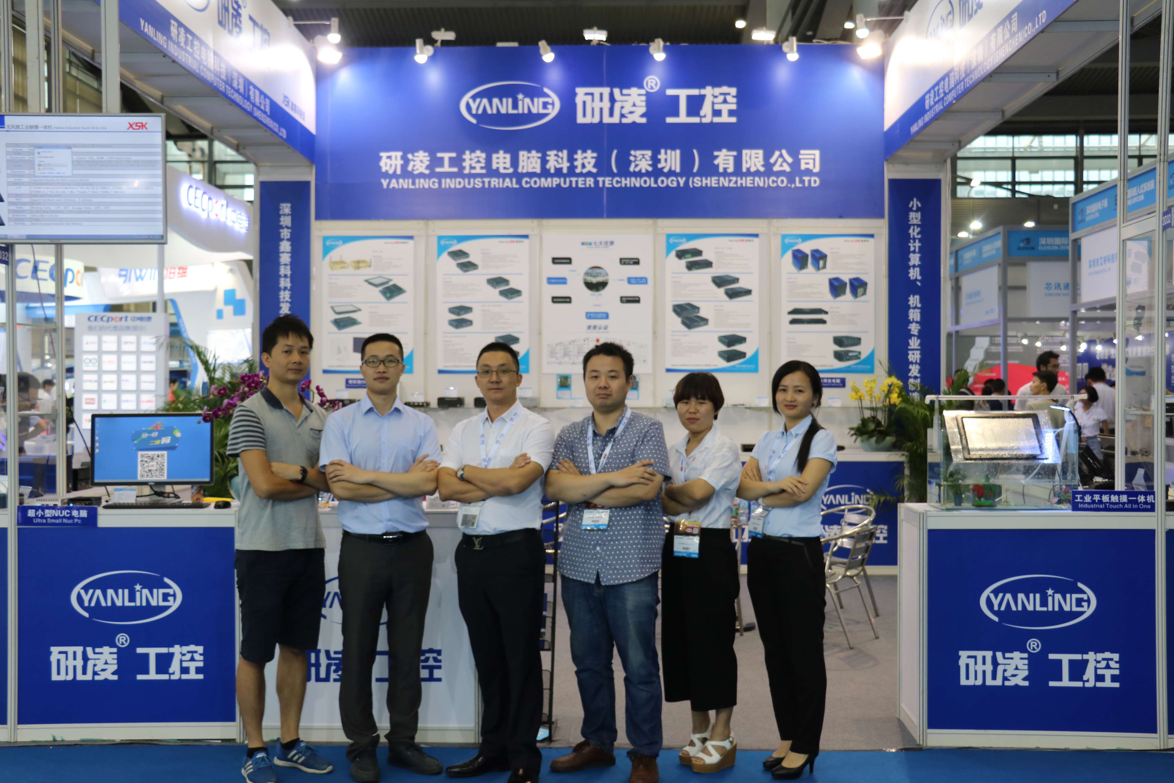 Pameran Sistem Tertanam Komputer Industri