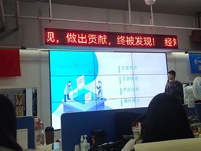 Menanamkan Pengetahuan Proses