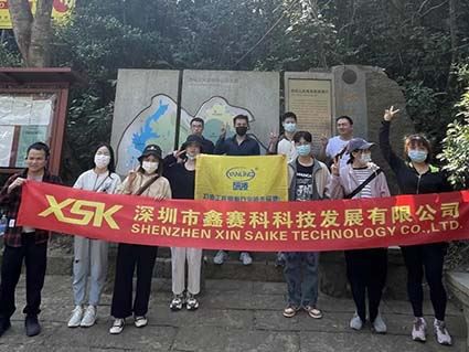 Tim Pendaki Gunung Yanling Taklukkan Gunung Tertinggi di Shenzhen - Gunung Wu...