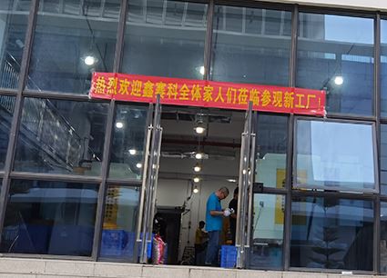 Pengiriman Produksi Pabrik Iwill