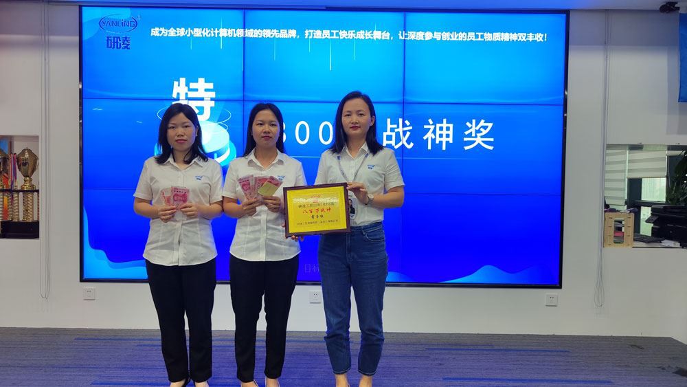 Konferensi Berbagi Bulanan IWILL