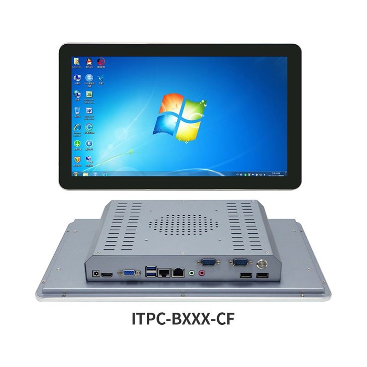 12.1 inci J1900 i5 Panel Industri PC